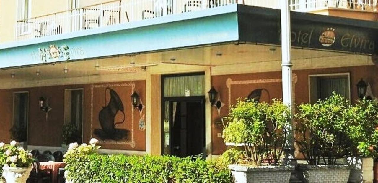 Hotel Elvira Фиджи Экстерьер фото